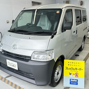 トヨタ・タウンエース