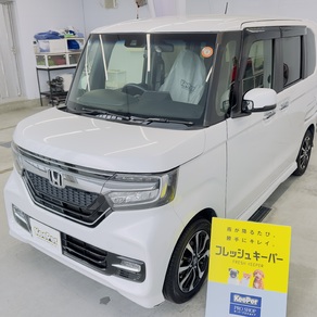 ホンダ・N-BOX カスタム