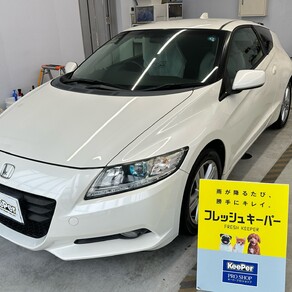 ホンダ・CR-Z