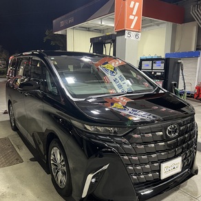 トヨタ・アルファード