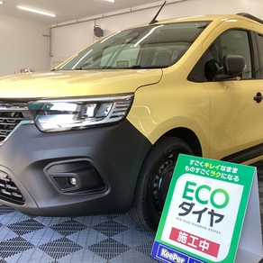 ルノー・カングー