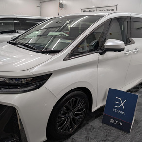 トヨタ・アルファード