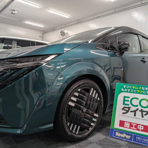 日産・ノート オーラ