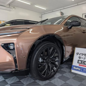 トヨタ・クラウンエステート