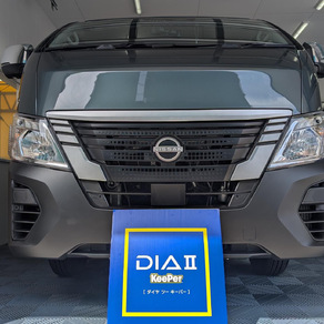 日産・キャラバン