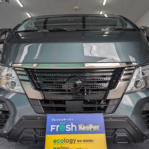 日産・キャラバン