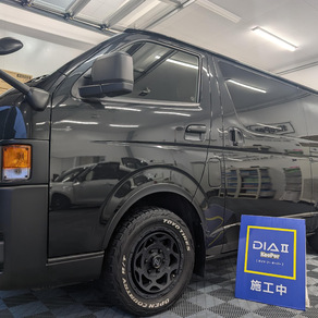 トヨタ・ハイエース