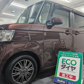 ホンダ・N-BOX