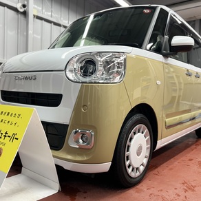 ダイハツ・ムーヴキャンバス