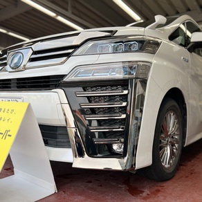 トヨタ・ヴェルファイア