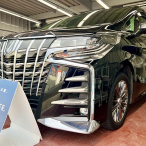 トヨタ・アルファード