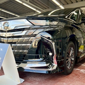 トヨタ・アルファード