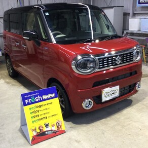 スズキ・ワゴンRスマイル