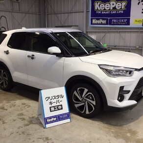 トヨタ・ライズ