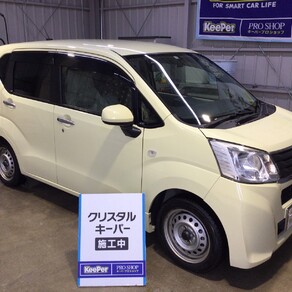 スバル・ステラ