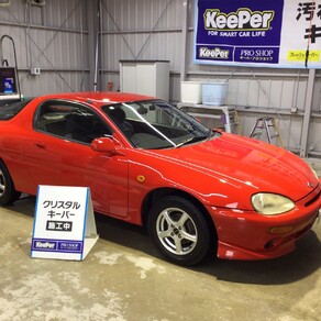 マツダ・ユーノスプレッソ