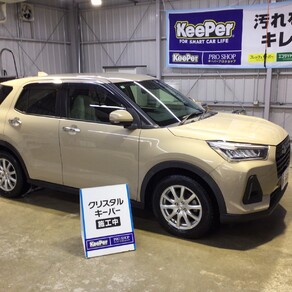 ダイハツ・ロッキー