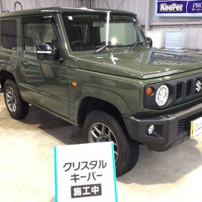 スズキ・ジムニー