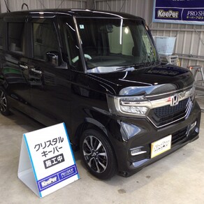 ホンダ・N-BOX