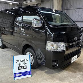 トヨタ・ハイエース