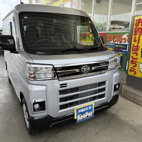 ダイハツ・アトレー