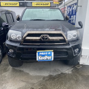 トヨタ・ハイラックスサーフ