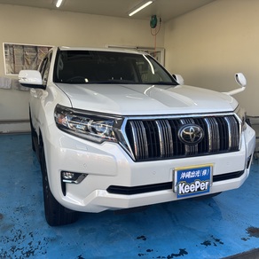 トヨタ・ランドクルーザープラド