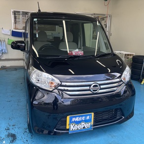 日産・ルークス