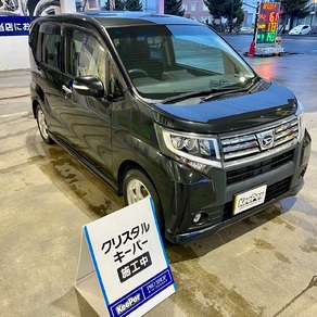 ダイハツ・ムーヴ