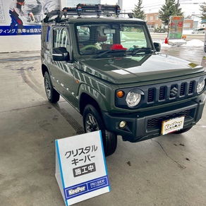 スズキ・ジムニー