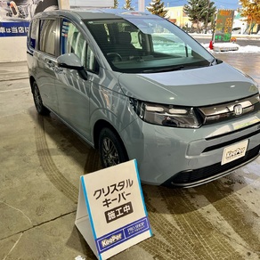 ホンダ・フリード