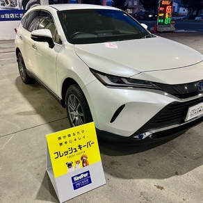 トヨタ・ハリアー