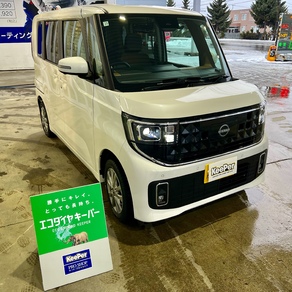 日産・ルークス