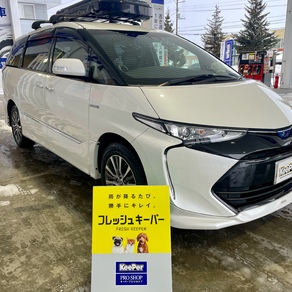 トヨタ・エスティマ