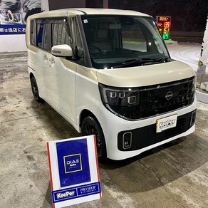 日産・ルークス