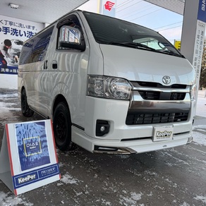トヨタ・ハイエース