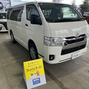 トヨタ・ハイエース