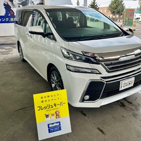 トヨタ・ヴェルファイア