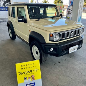 スズキ・ジムニー