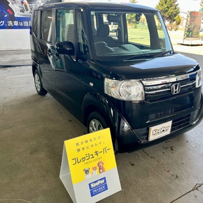 ホンダ・N-BOX
