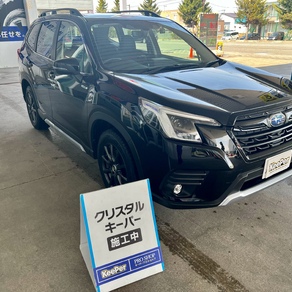 スバル・フォレスター