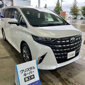 トヨタ・アルファード