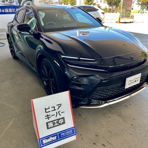 トヨタ・クラウン