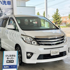 トヨタ・アルファード