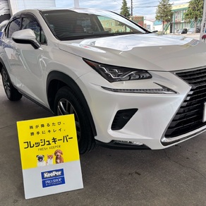 レクサス・NX