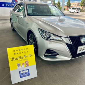 トヨタ・クラウン