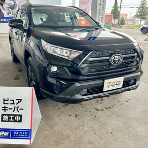 トヨタ・RAV4