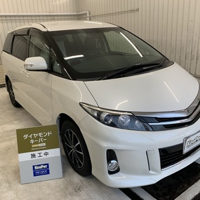 トヨタ・エスティマ