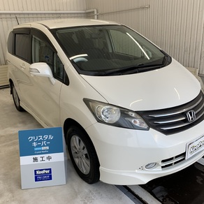 ホンダ・フリード