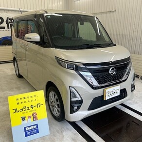 日産・ルークス